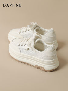 Daphne | Height-increasing Breathable Casual Sneaker