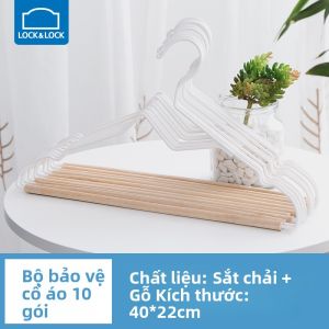 LocknLock | Giá Treo Quần Áo Gỗ Chống Trượt