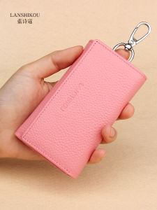 New 2025 Genuine Leather Key Pouch Wallet Mini Large Capacity Mens Key Bag Female Multifunctional Lock Key Bag Sweet Lady Style