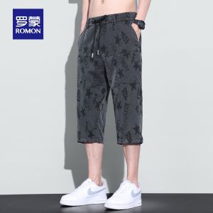 ROMON | Lomond Mens Ice Silk Seven-Foot Pants Summer Thin Loose Straight Leg Mid-Waist Casual Shorts Breathable Comfortable Sporty