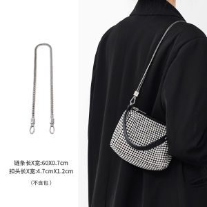 Metal Chain Shoulder Strap Diamond Bag Underarm Bag Crossbody Bag Accessory Replacement Bandle Summer 2024 Fashion Trend