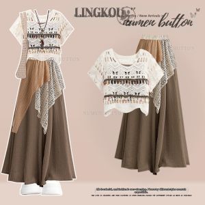 NUMEN BUTTON | Plus Size Boho Set Summer Lace Top Camisole Matching Skirt Trousers 4pcs