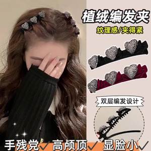 Red Velvet Hair Clip Hair Styling
