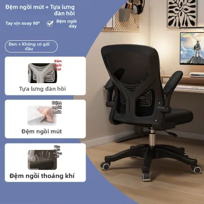 SHANGQIONG | Ghế Học Tập Chỉnh Đổi Được Xoay Thoải Mái Dùng Tại Nhà Và Văn Phòng