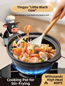 YYRONGTIAN | Cooking Sturdy Heat-resistant Casserole
