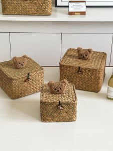Desktop Woven Storage Basket with Lid