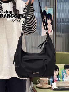 BANGGIRL | Large Capacity Casual Crossbody Bag