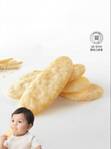 BUERBAOBAI | Baby Rice Cakes No Added Sugar Teething Biscuit