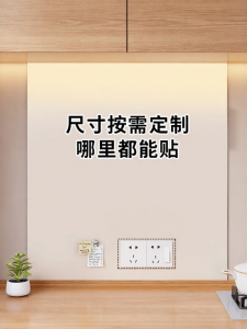 Auzzo | Giá Đựng Có Dán Tự Dính và Từ Tính