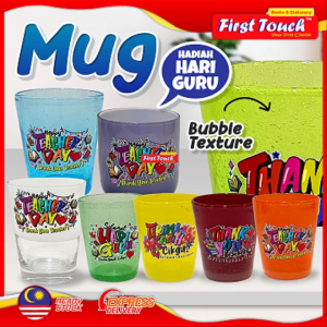Mug Teachers Day Hadiah Hari Guru Glass Mug Cawan Gift to Teachers Day Hadiah Hari Guru Special Design