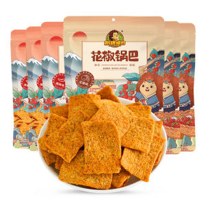 Ciweiagan | Spicy Craving Satisfying Snacks 75g