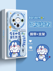 Creative Silicone Liquid Strap Phone Case for Huawei Mate70 pro Full Lens Protection Anti-Fall Fashion Brand Womens Style