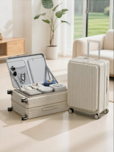 VCC | Side Opening 2025 New Design Large Capacity Carry-On Suitcase 24inch