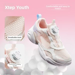 XTEP | Breathable Slip-Resistant Wear-Resistant Kids Sports Casual Shoes