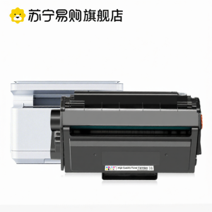 Deli T202A Integrated Laser Printer Toner Cartridge CMYK1716 for M2020DWs M2023DWs Office Equipment Consumables Supplies