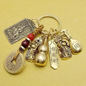 Jiaxun | Good Fortune Amulet with Zodiac Keychain