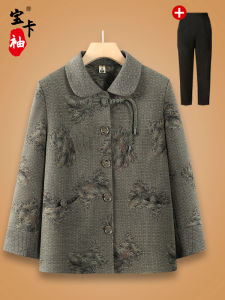 Áo Khoác Dài Tay Thời Trang Cho Bà Mẹ Trung Niên Và Cao Tuổi Áo Khoác Cổ Polo Thường Ngày Dài Vừa Phải Không Cần Ủi