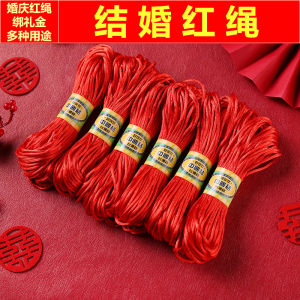 Wedding Decoration Silk Ribbon Red Rope Celebration New Couple Props Gifts Traditional Chinese Style Handwoven Silk Thread