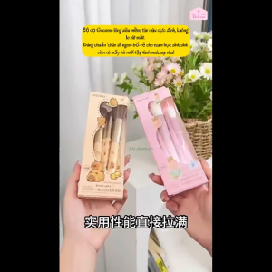 Bộ Cọ Capybara Trang Điểm Mắt GECOMO 7 Chi Tiết - Lông Mềm Mịn Tán Màu Mắt Tự Nhiên