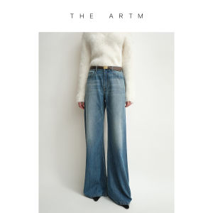 Retro Wash Flare Jean Pants