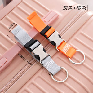Portable External Luggage Hook Fixed Backpack Travel Suitcase Cute Cartoon Carryon Strap Outdoor Camping Travel Security