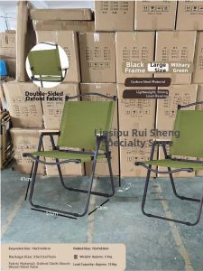 LINSI | Outdoor Folding Chair Portable Camping Picnic Fishing Lightweight Aluminum