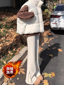 High Waist Flared Pants Womens Thickened Fleece Lined Casual Trousers Autumn Winter plus Size Slimming Wide Leg Pants