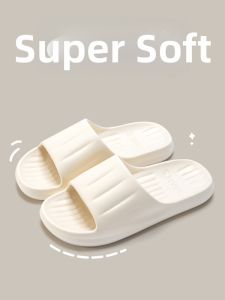 TZLDN | Anti-slip Comfortable Slippers