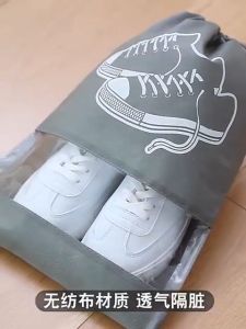 มิสเตอร์เร็ว: ถุงใส่รองเท้าพร้อมพาไปเดินทาง ครบเครื่องสำหรับการเก็บรองเท้าในวันฝนตก