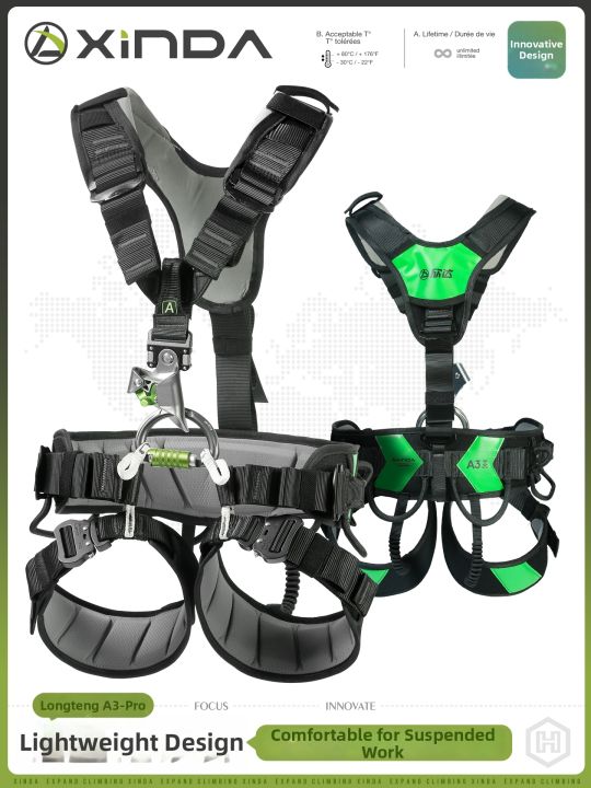 Full Lift Machine Xinda | Adjustable Chest Lift Full Body Safety Harness | Lazada Philippines
