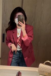 QFN | Mature & Elegant Rose Red Suit Jacket