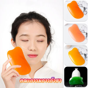 Orna พร้อมส่ง ไม้กำและกดจุด ไม้นวดกดจุด ไม้นวด นวดด้วยตัวเอง ไม้นวดฝ่าเท้า ไม้นวดมือ มือบีบกดจุด