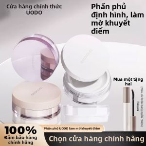 UODO | Matte Oil-control Long-lasting Waterproof Conceal Not Easy To Remove Powder
