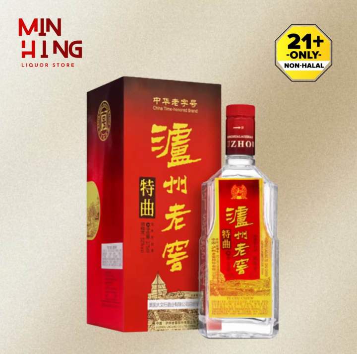 未開封 老窖精醸 V5 500ml 52%