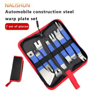 Car Audio Removal Tool Skid Plate Stainless Steel Plastic Door Plate Removal Rubber Buckle Buckle Skid Plate Driver 7pcs set