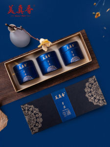 MEIZHENXIANG | Vietnam Agarworm Red Earth Coil Incense