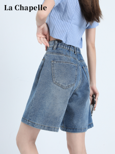 La Chapelle | American Retro Denim Shorts Thin High Waist Loose Straight Leg