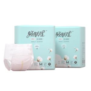 Purcotton | Breathable Adult Diapers 10 Pieces