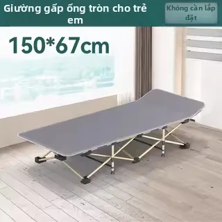 Saigol | Giường Đơn Di Động Cho Ngủ Trưa Văn Phòng Bạn Đồng Hành Đơn Giản Tại Nhà