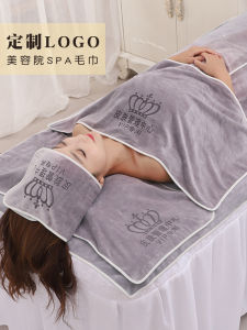 Beauty Salon Single-Service Towels Skin Management Headcloth Water-Absorbing Quick-Drying Bath Towel Bed Large Towel Custom Logo