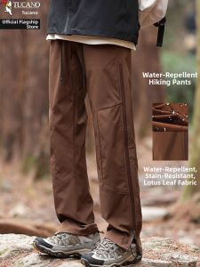 TUCANO | Tear-resistant Wrinkle-proof Anti-pilling Waterproof Windproof Abrasion-resistant Hiking Pants