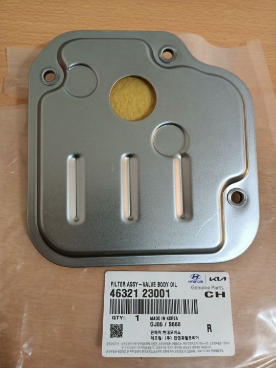 46321-23000/01 VALVE BODY OIL FILTER/ATF TRANSMISSION FILTER FOR KIA PICANTO 2005-2015/Hyundai