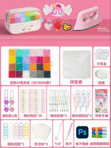 ZICHAO | Educational Surprise Toy for Children