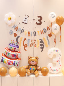Birthday Bear Balloon Decorations for Boys Girls Childrens Party Background Wall 3 Years Old Vintage Cartoon Aluminum Foil Balloons