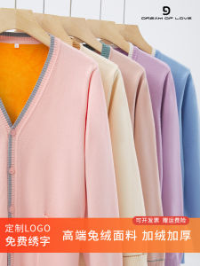 หนาขึ้น ผ้าขนแกะ ฤดูหนาว พยาบาล เสื้อสเวตเตอร์ ผู้หญิง แจ๊กเก็ต พนักงานโรงพยาบาล Doctor On Duty เสื้อถัก ฤดูใบไม้ร่วง ฤดูกาล คอวี แขนยาว