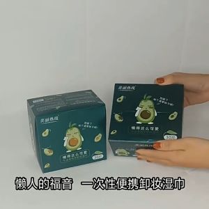 Makeup Removing Wipes