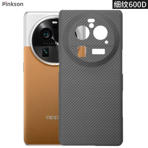 Pinkson OPPO Find X6 pro Carbon Fiber Phone Case Full Cover Kevlar Aramid Fiber Dustproof Business High End X6 pro Shell