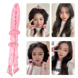 Dorisna New Color Heatless Curling Rod Lazy Curler Headband Make Hair Curl Hair Curler Hairdressing Tools Heatless Hair Curls