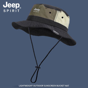 JEEP SPIRIT | Colorful UV Protection Fishing Hat