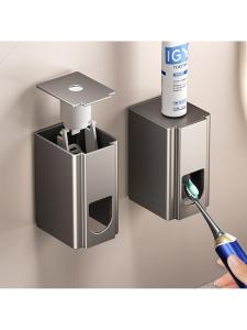 MOLORE | Automatic Toothpaste Dispenser Bathroom Shelf